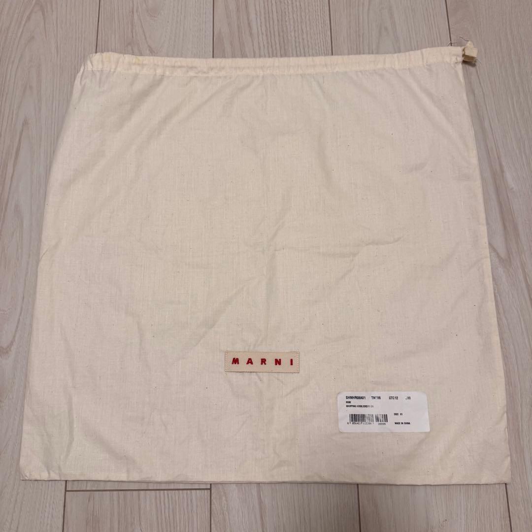 MARNI MARKET ストライプバッグ 中敷き付