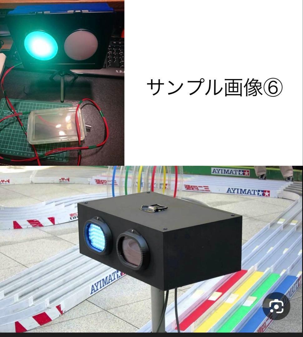 DRA華・オーダー確認用・ディスプレーBOX / ネオジオラマ