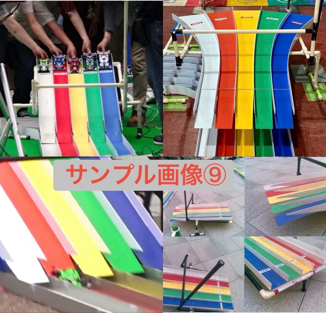 DRA華・オーダー確認用・ディスプレーBOX / ネオジオラマ