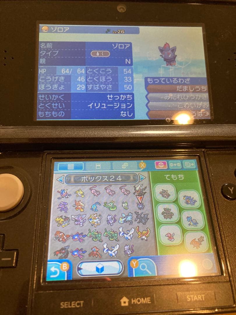 ポケットモンスター サン ニンテンドー3DS レアポケモン多数