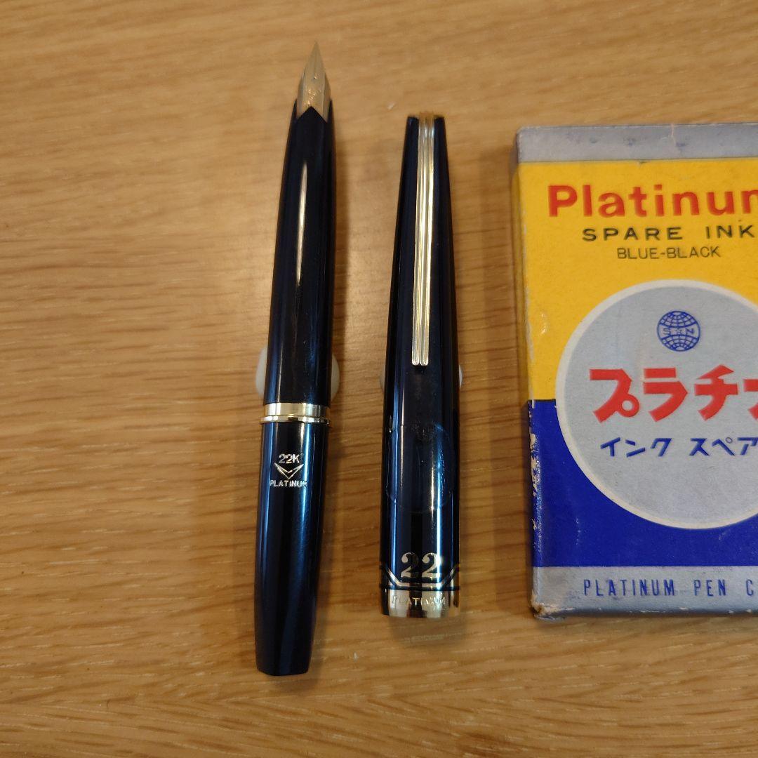 PILOT パイロット Elite エリート 22K 万年筆