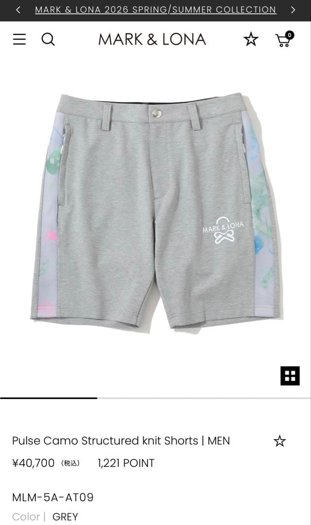 MARK&LONA ショートパンツ　新品タグ付き