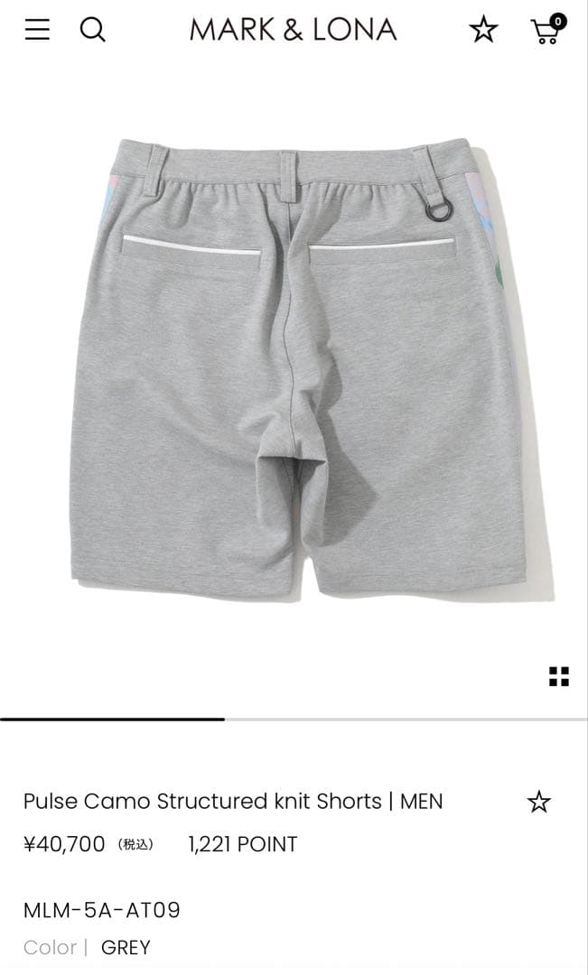 MARK&LONA ショートパンツ　新品タグ付き