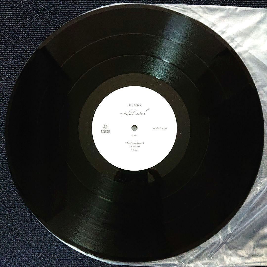 Nujabes –Modal Soul・ 2 x LP (HOLP-004)
