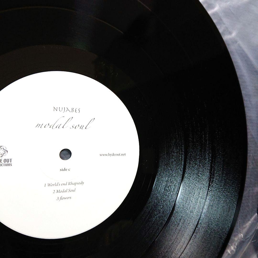 Nujabes –Modal Soul・ 2 x LP (HOLP-004)