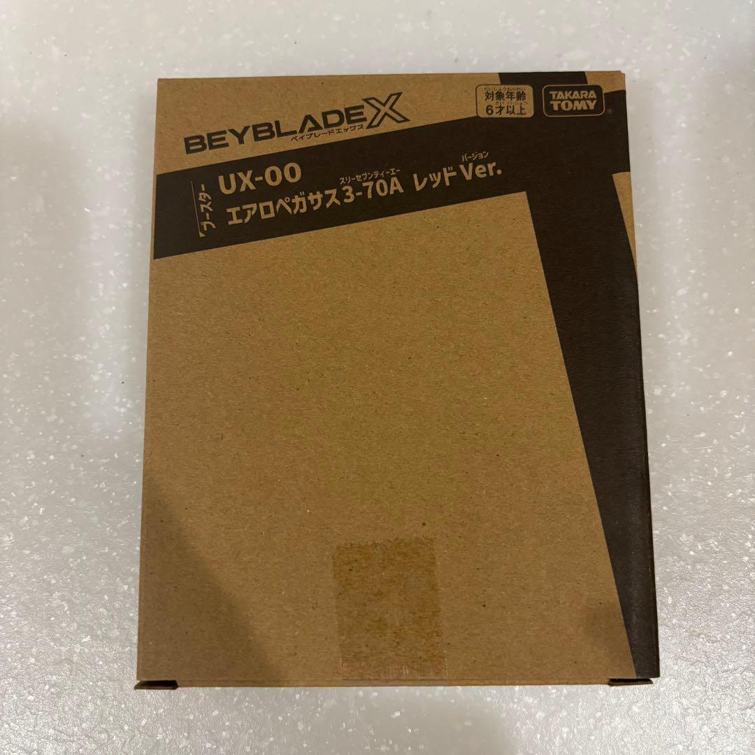 【ベイコードあり】エアロペガサス3−70A　レッドVer.　ベイブレード