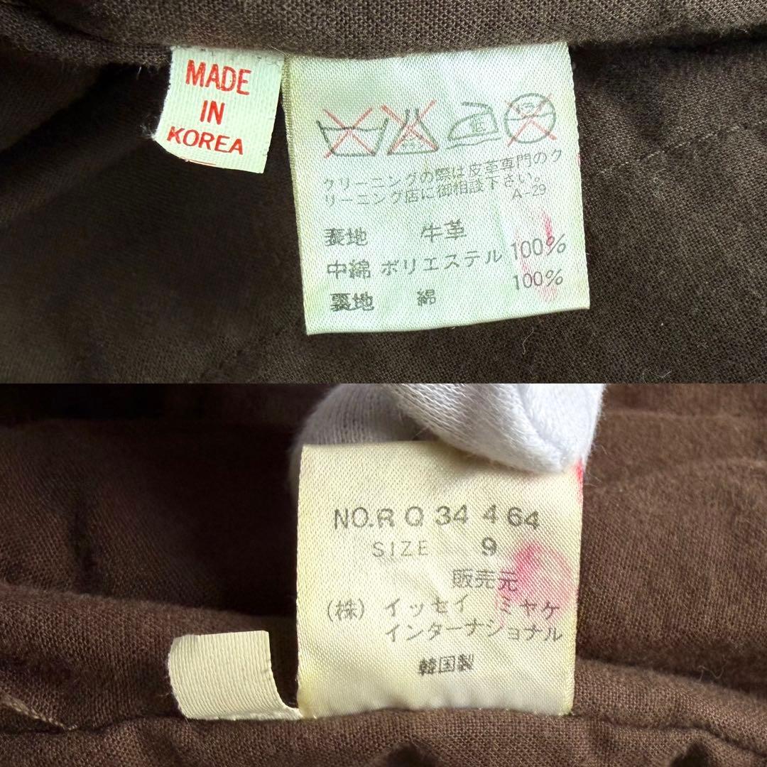 ジャケット・アウター 80s ISSEY MIYAKE I.S. leather jacket