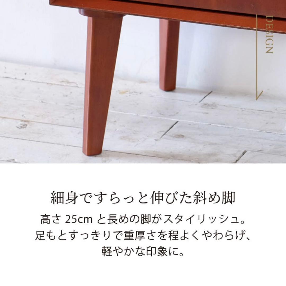 E リビングボード 北欧 スタイリッシュ キャビネット