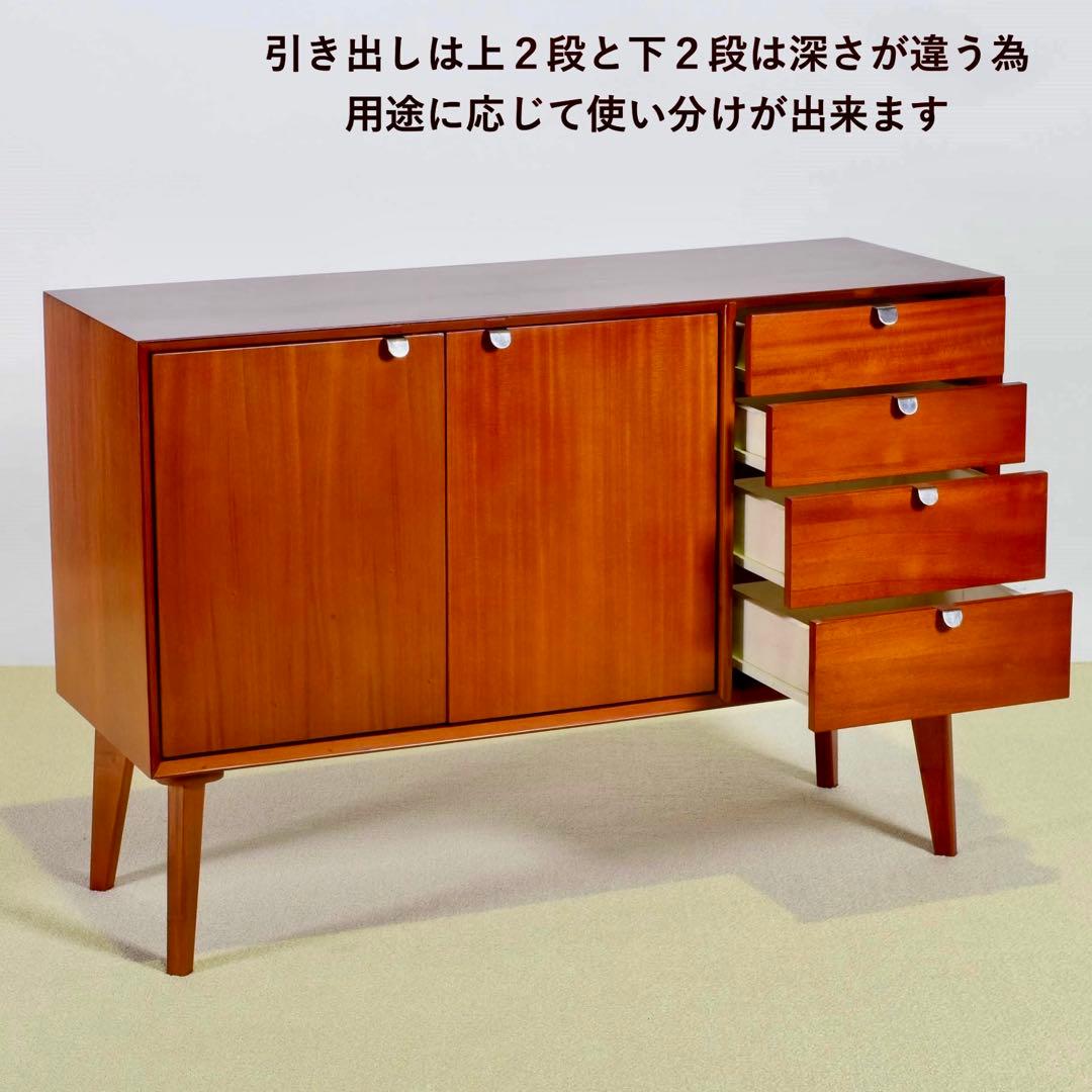 E リビングボード 北欧 スタイリッシュ キャビネット