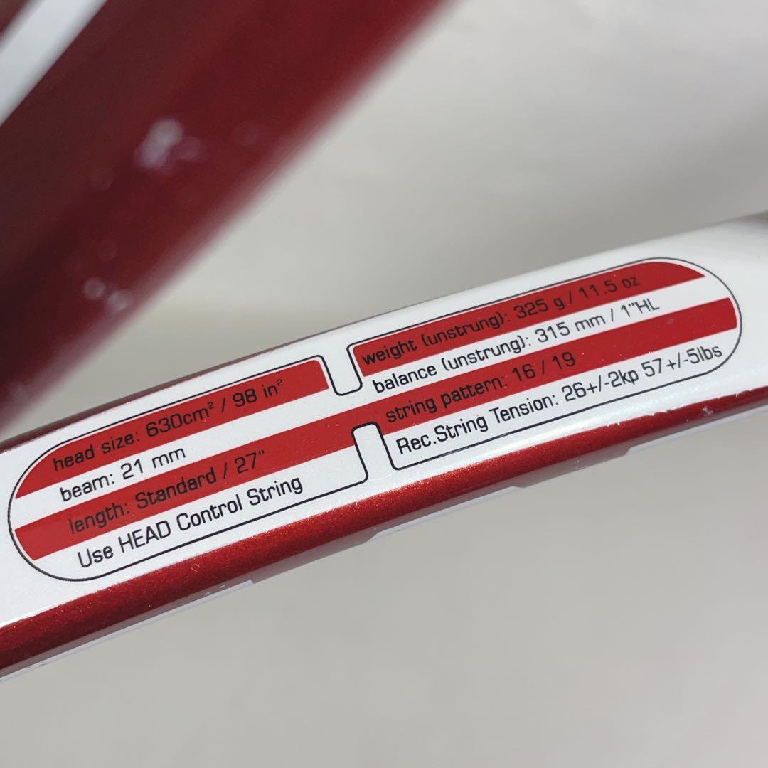 【名器】HEAD Microgel Prestige Pro G3 絶版モデル