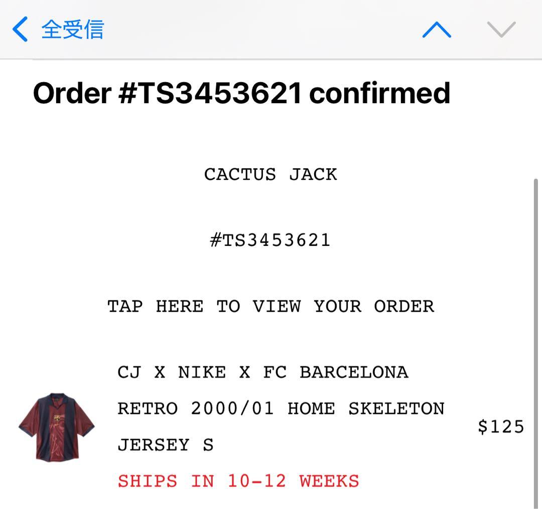 FC Barcelona Cactus Jack シャツ 2