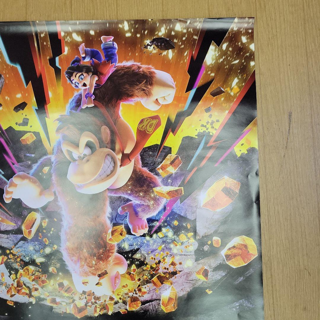 【非売品】スイッチ2　ドンキーコング バナンザ B2サイズ 販促ポスター