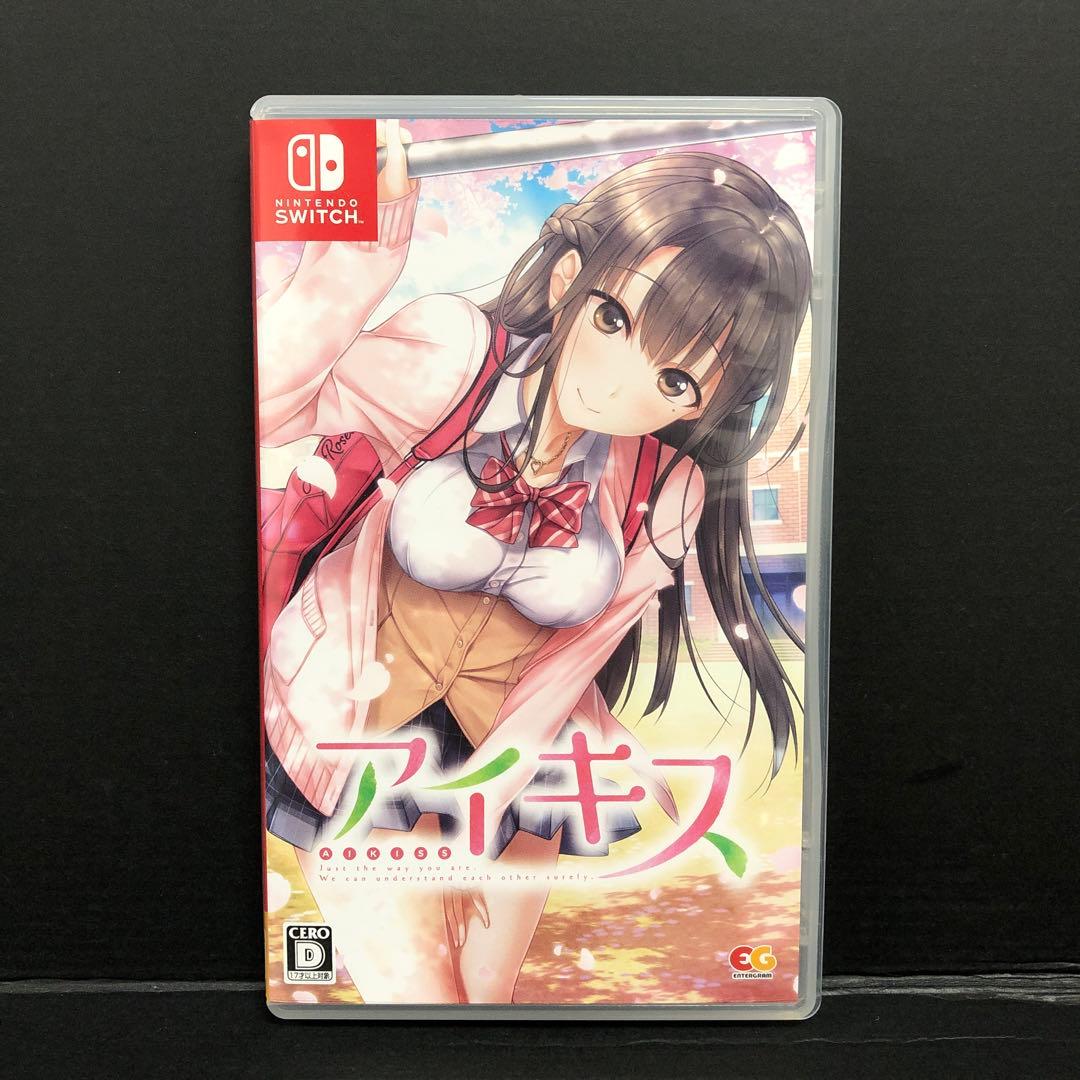 20▢【Switch】アイキス 1・2・3パック KM0827-1