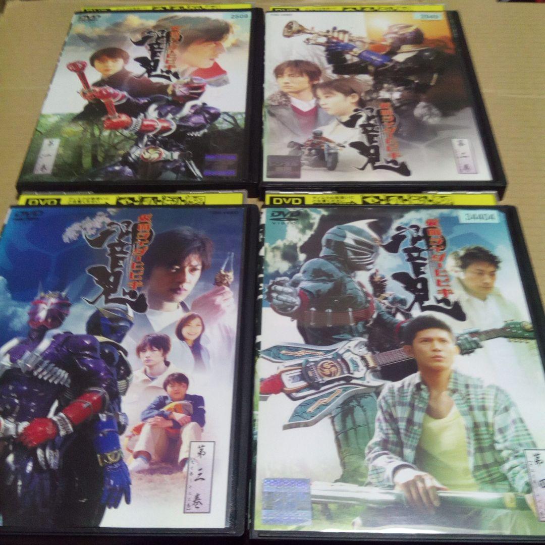 DVD 仮面ライダー響鬼 レンタル版全12巻 仮面ライダーヒビキ 細川茂樹