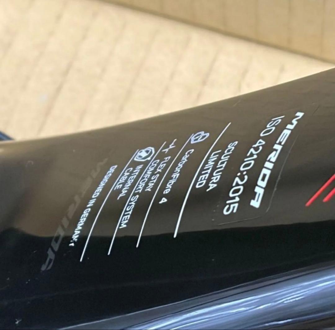 MERIDA SCULTURA LIMITED CF4 フレームセット
