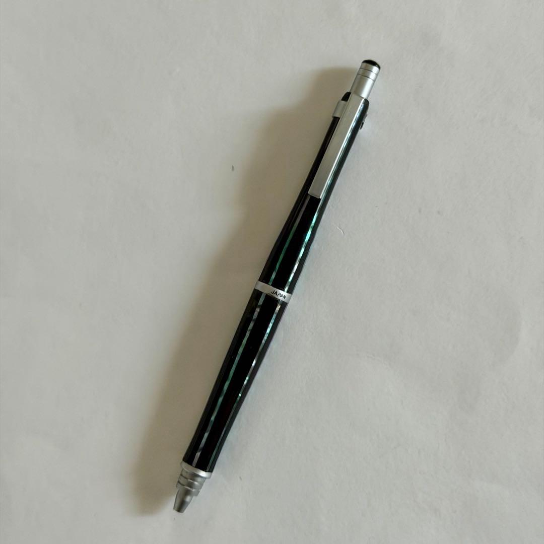 10 S20 アウトレット　ボールペン　0.7mm