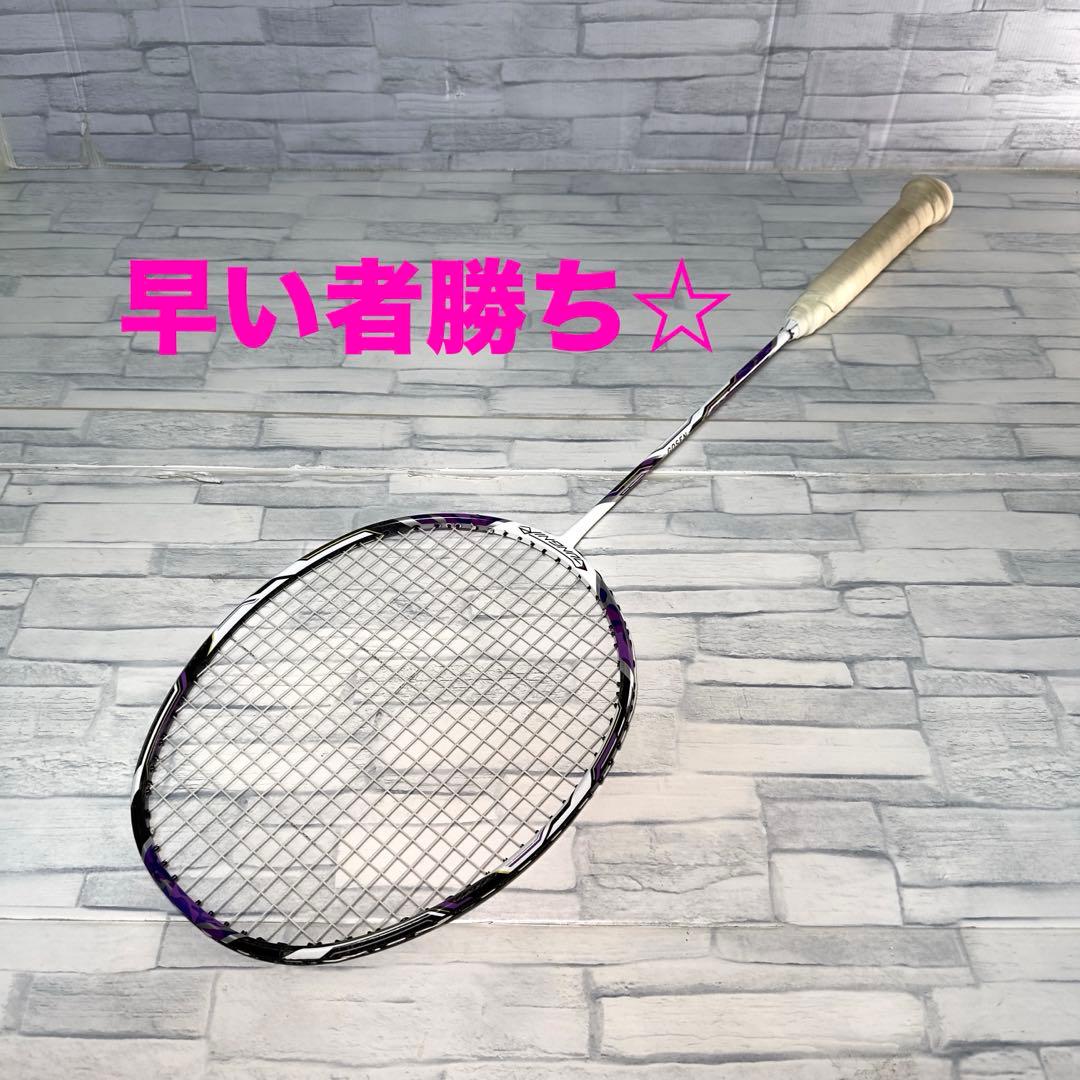 ゴーセン グングニル4U バドミントンラケット アルファ 廃盤