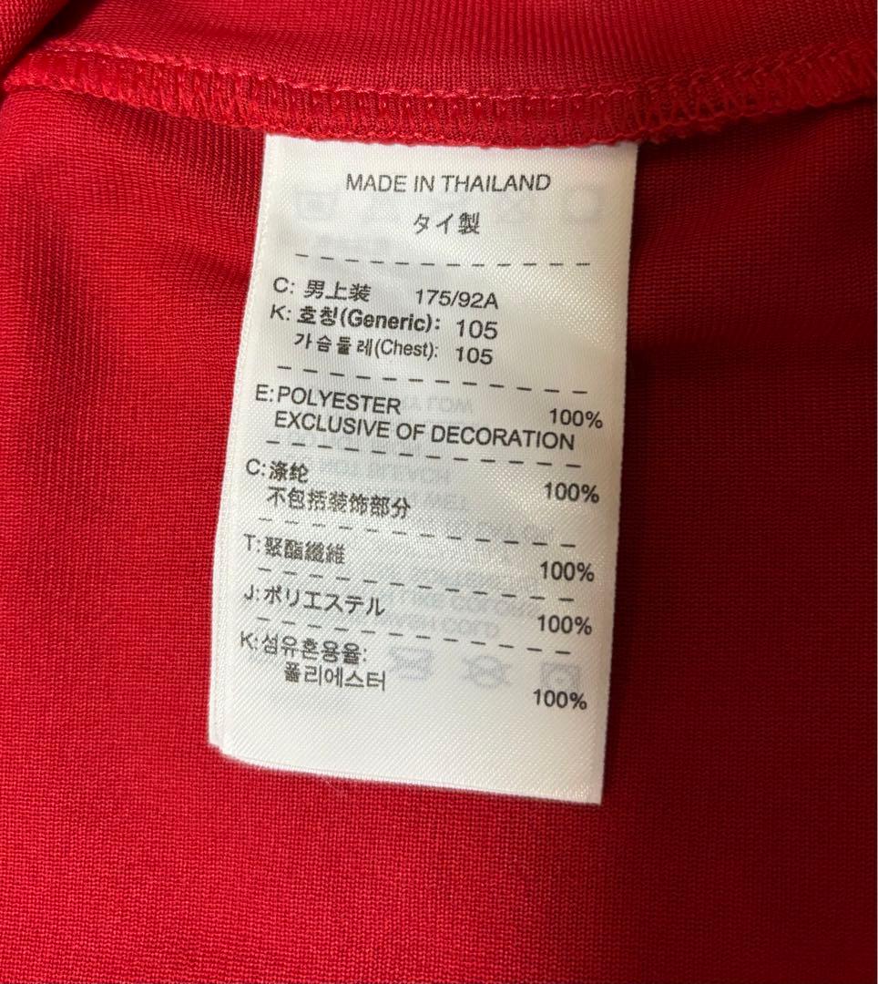 NIKE ナイキ　マンチェスターユナイテッド　プラクティスシャツ　ユニフォーム