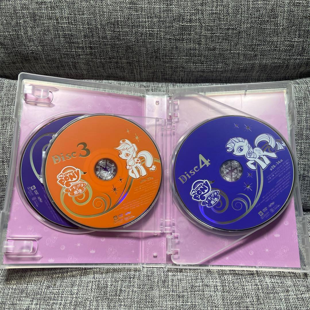 マイリトルポニー トモダチは魔法 DVD BOX 期間限定生産盤 特典コミック付