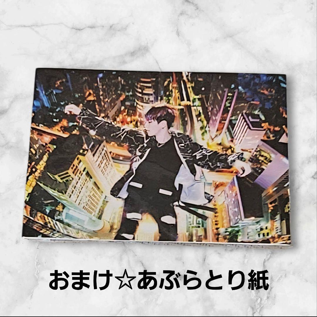 2PMジュノ 初回生産限定盤2017S/S3形態 BOX