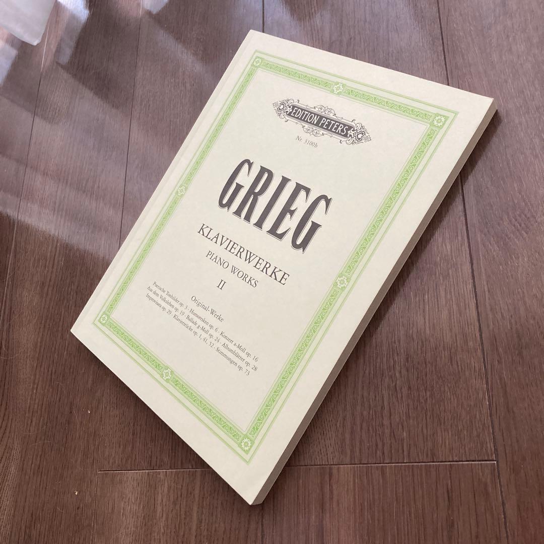 GRIEG/ KLAVIER WERKE Ⅱ EDTION PETER'S
