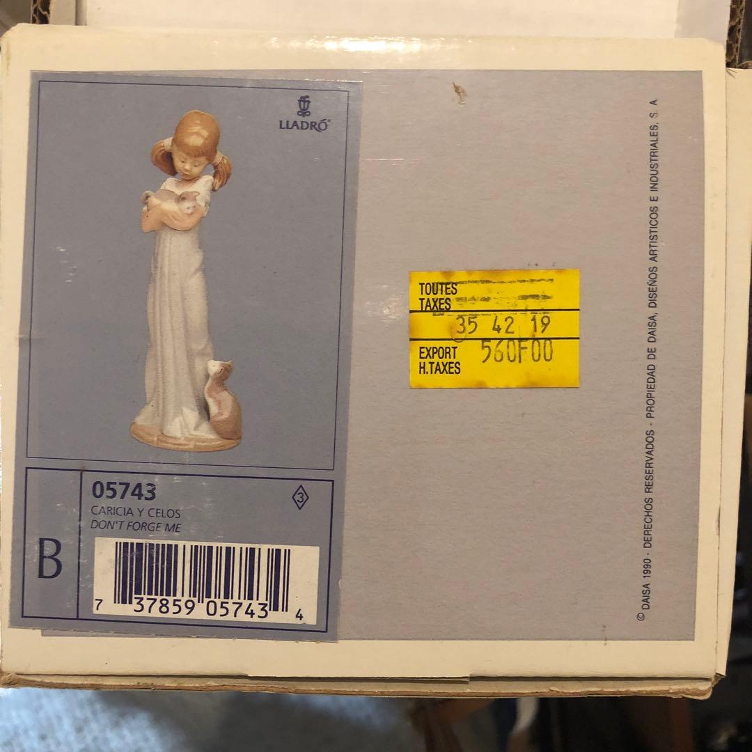 LLADRO リヤドロ