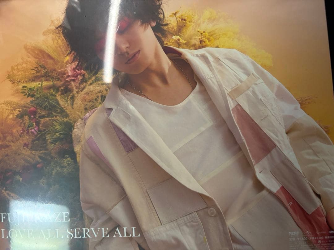 【新品未開封】藤井風 アナログ盤レコード 2枚セット　LP