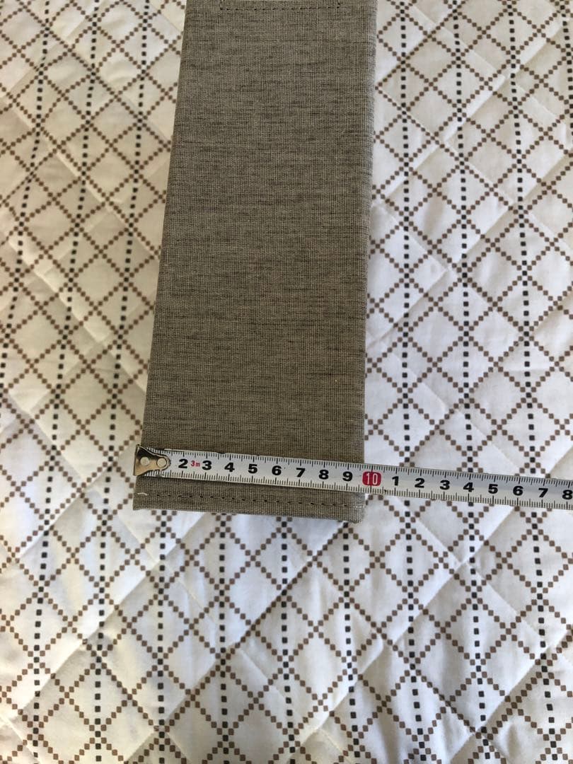 しまうま　たっぷり収納1,200枚