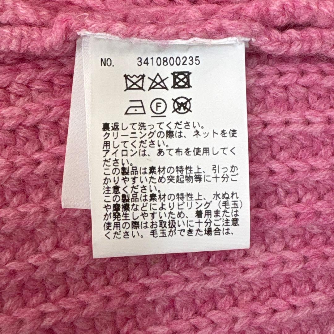 【美品】DEMY BY DEMYLEE ニット ベスト ラムウール ロンハーマン