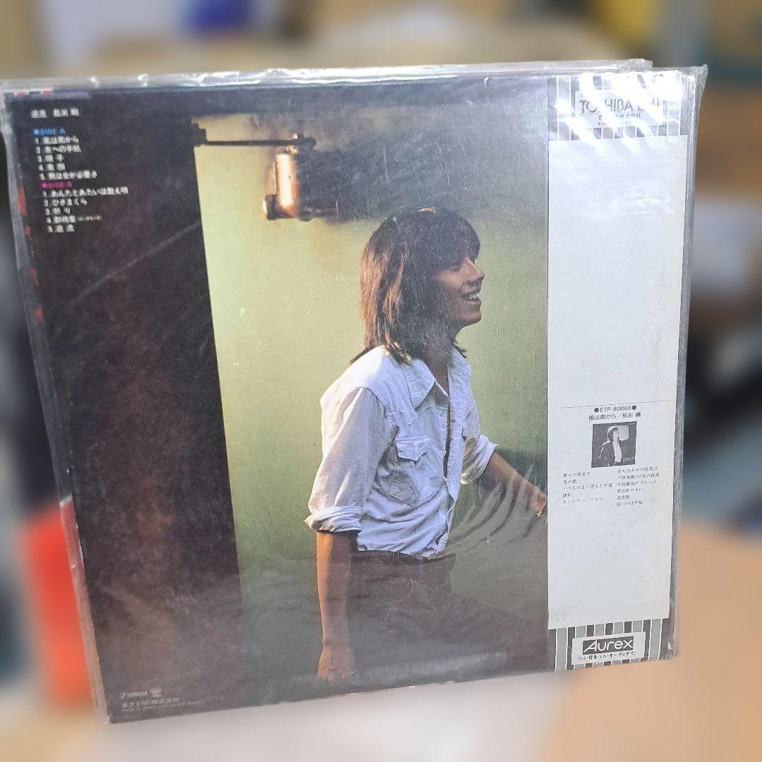 長渕剛　LPレコード×6 まとめ売り