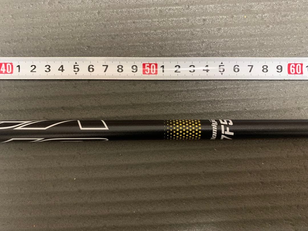 z*u様 proforce V2 black 7F5 pingスリーブ