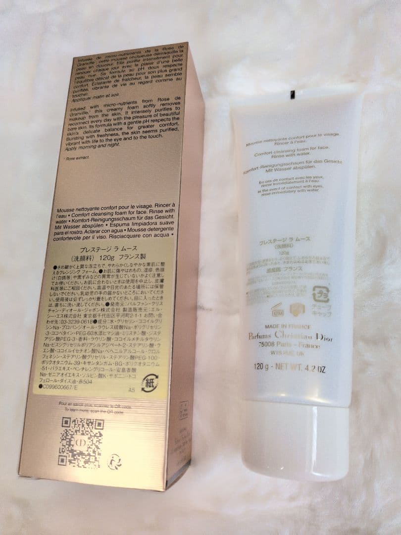 【DIOR】PRESTIGE LA MOUSSE MICELLAIRE☆