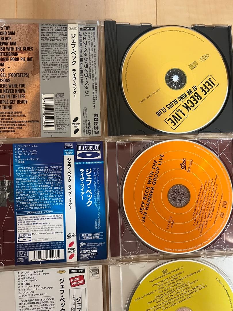 Jeff Beck ジェフベック　13枚CDまとめ