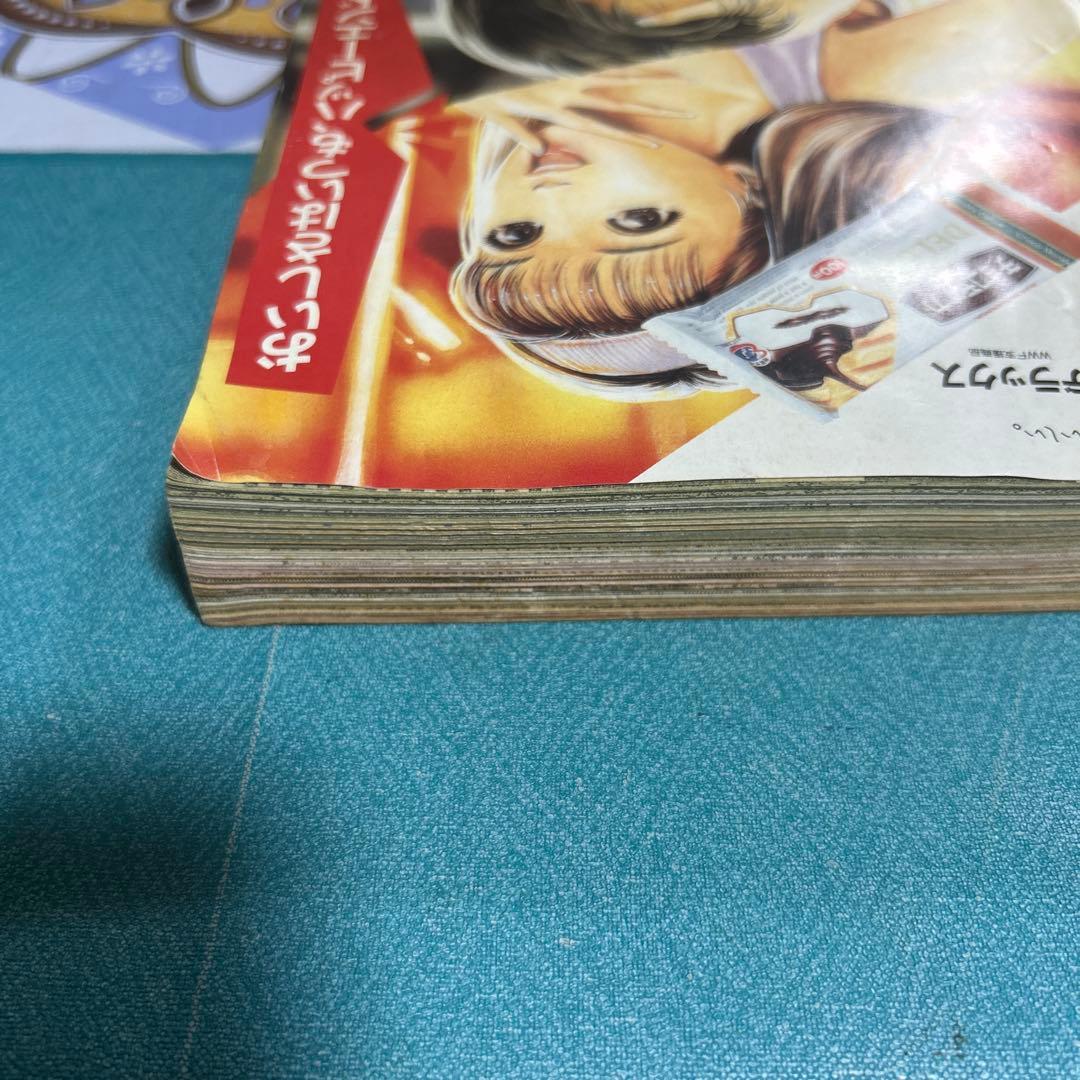 希少 美品 週刊少年ジャンプ 1993年 第44号 ●中古品