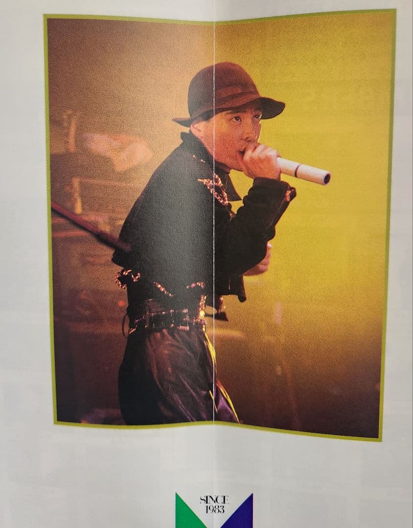 C-C-B MAY CLUB REPORT No.18～No.30まとめて