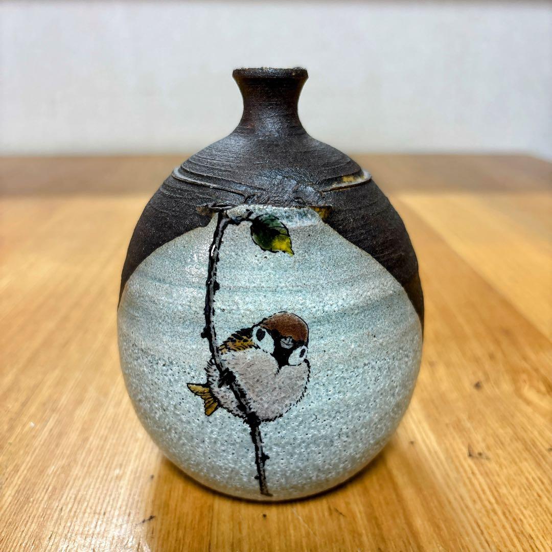 九谷焼　陶志窯　中村陶志人　福良雀図　4号一輪生　花瓶　一輪挿し　花器　手作り