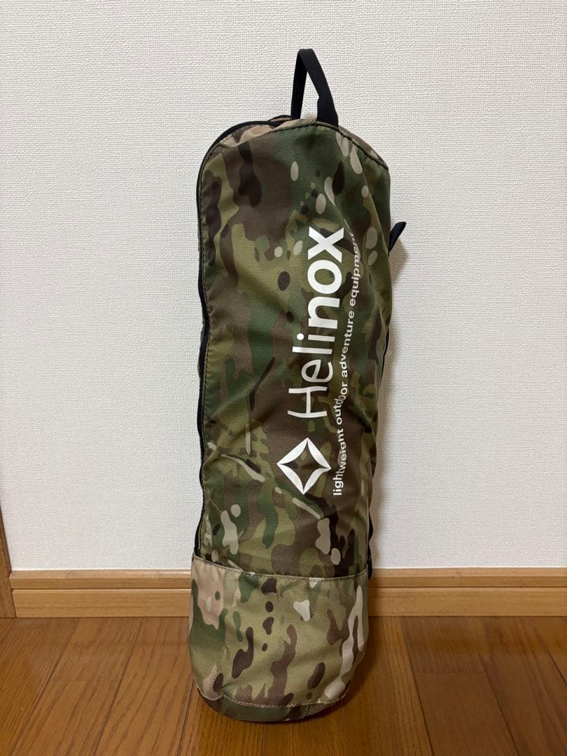 Helinox サバンナチェア　カモ柄