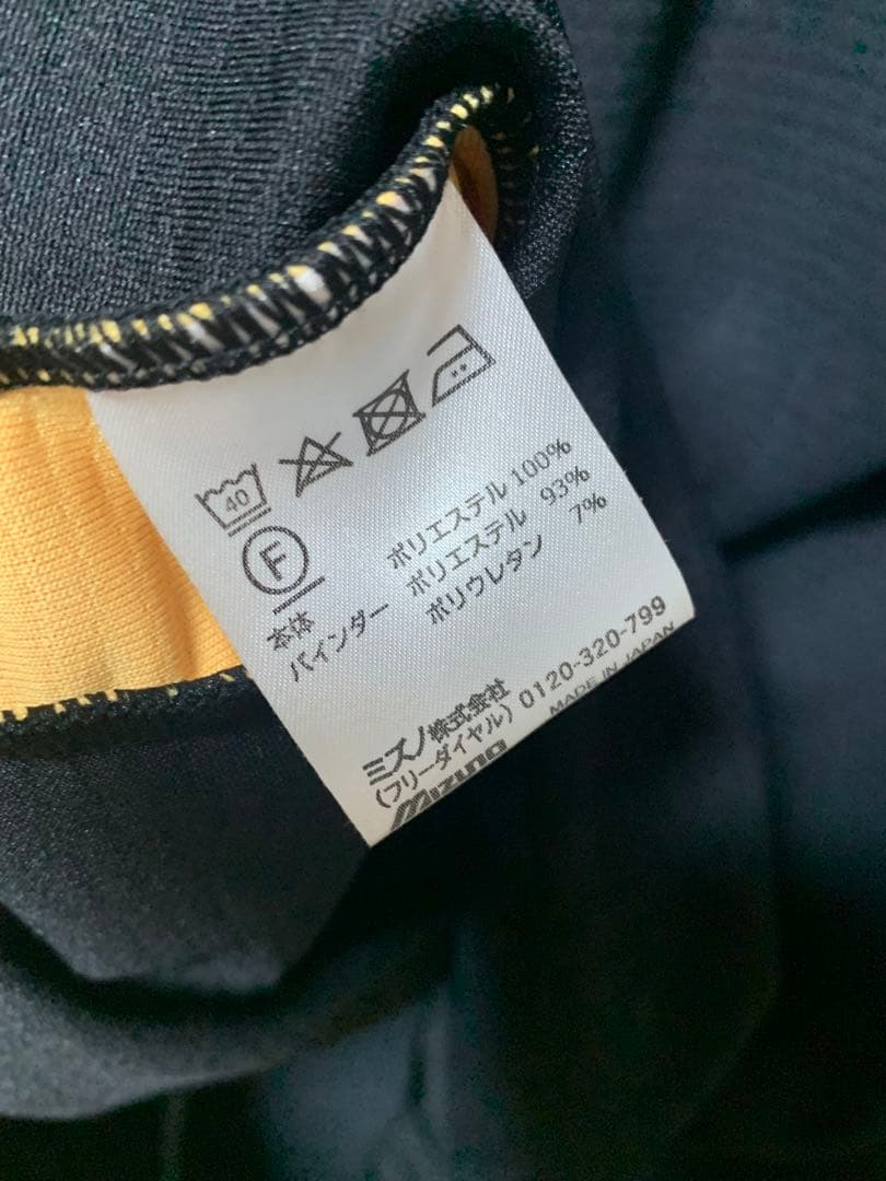 【非売品】SHUZO Challenge 松岡修造 ミズノ ジャケット