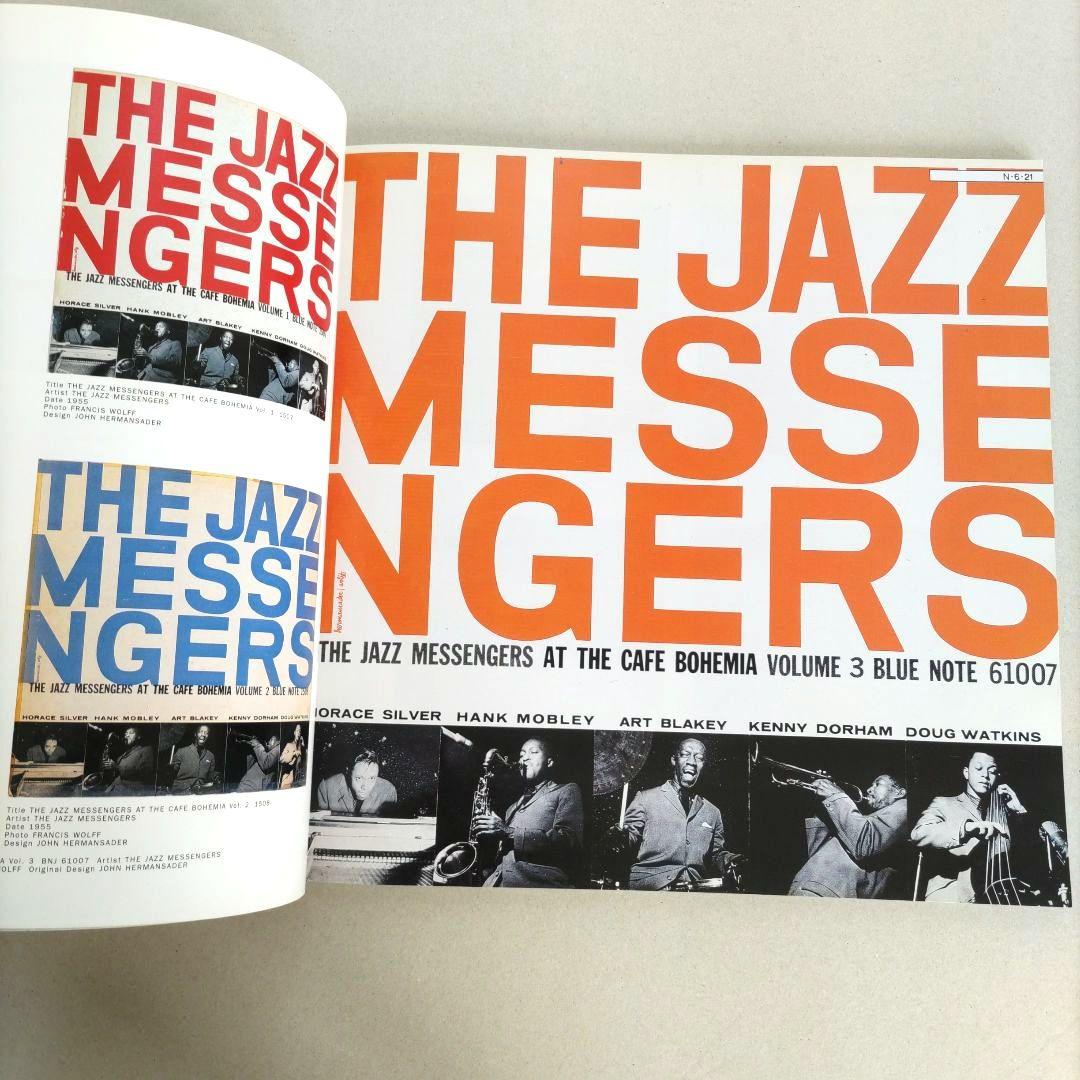 BLUE NOTE 2:The Album Cover Artレコードジャケット