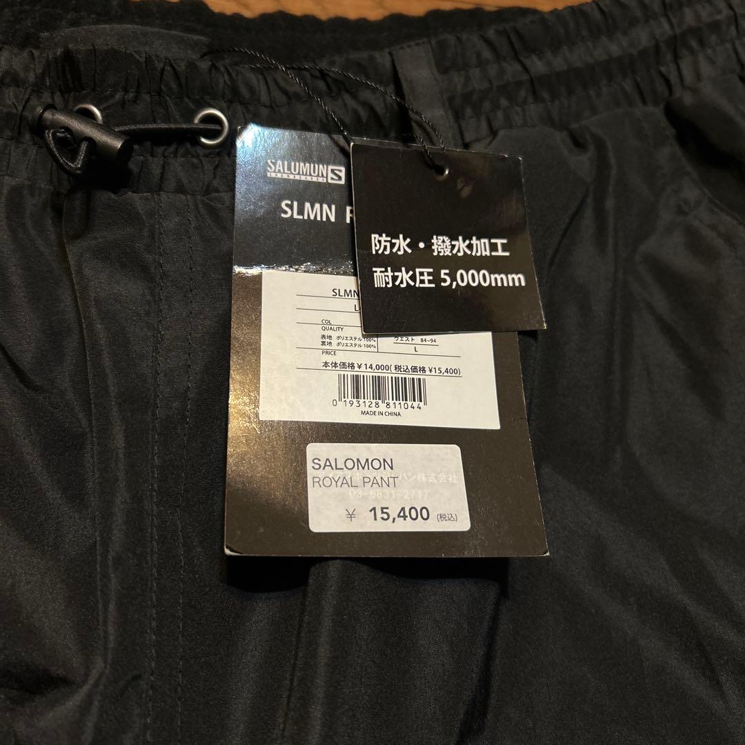 SALOMON ナイロンパンツ Lサイズ 新品未使用