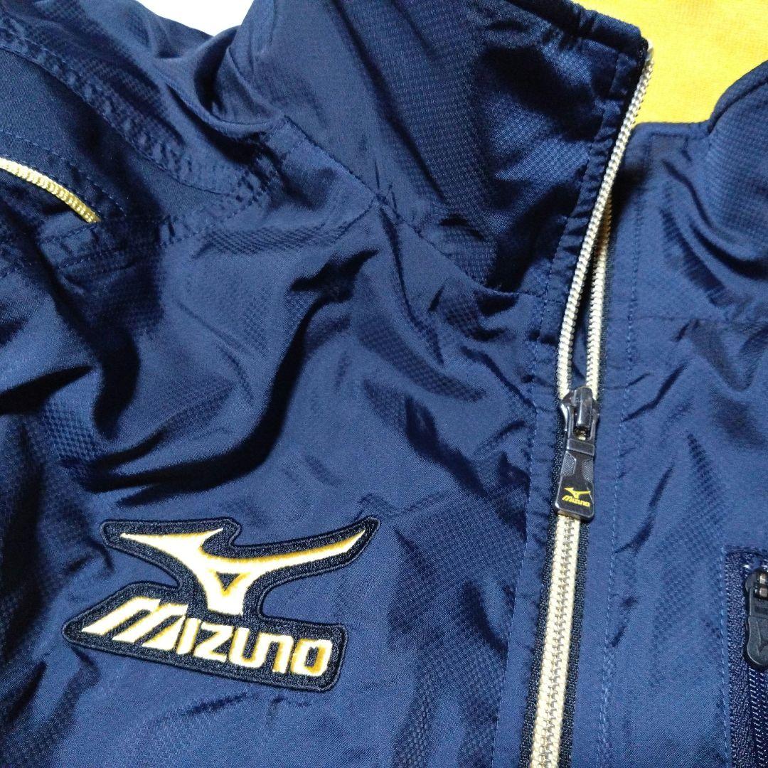 Mizuno pro／ウィンドブレーカー M ネイビー／ゴールド上下セット