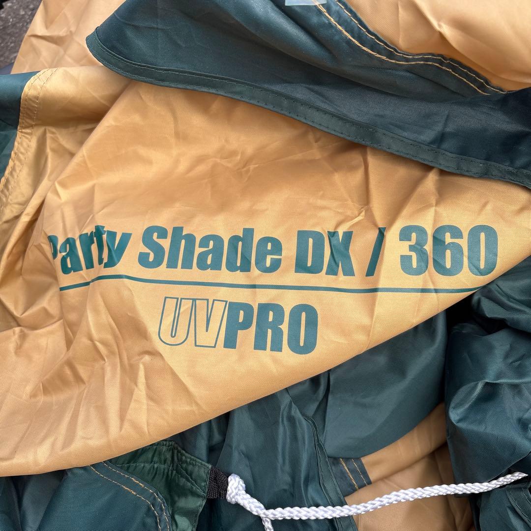 コールマン　Party Shade パーティーシェードDX / 360