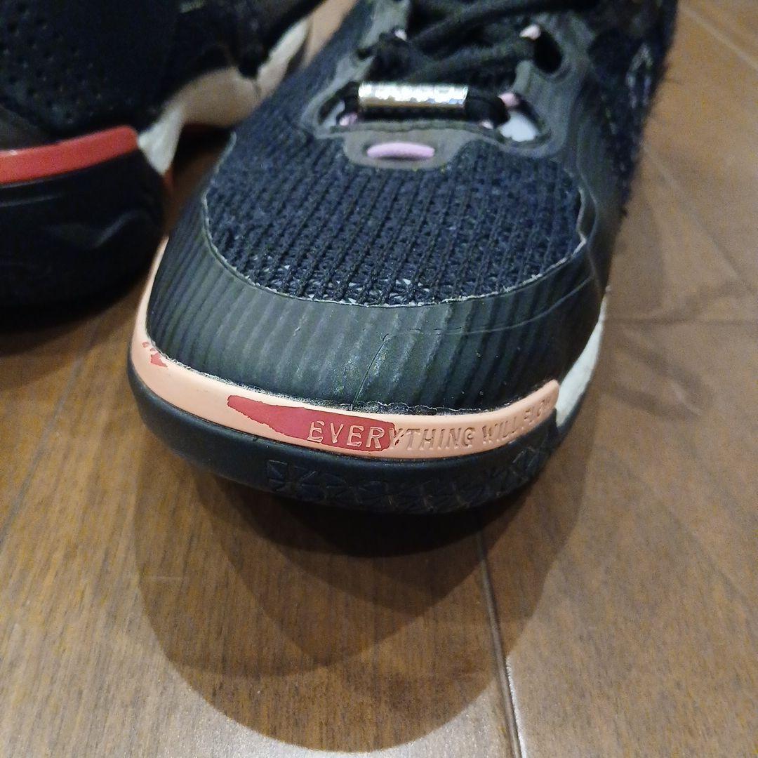 リーニン Wade 808 5 Ultra V2「朝焼け」