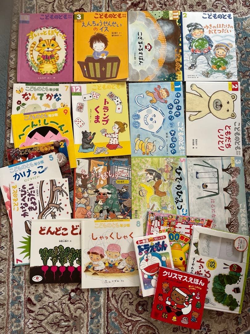 絵本77冊まとめ売りもいもいだるまさんがぞうくんこどものともワンダーブックくもん