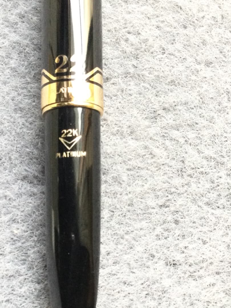も*う様 PLATINUM 22K(中字)万年筆 ブラック　(当時物)