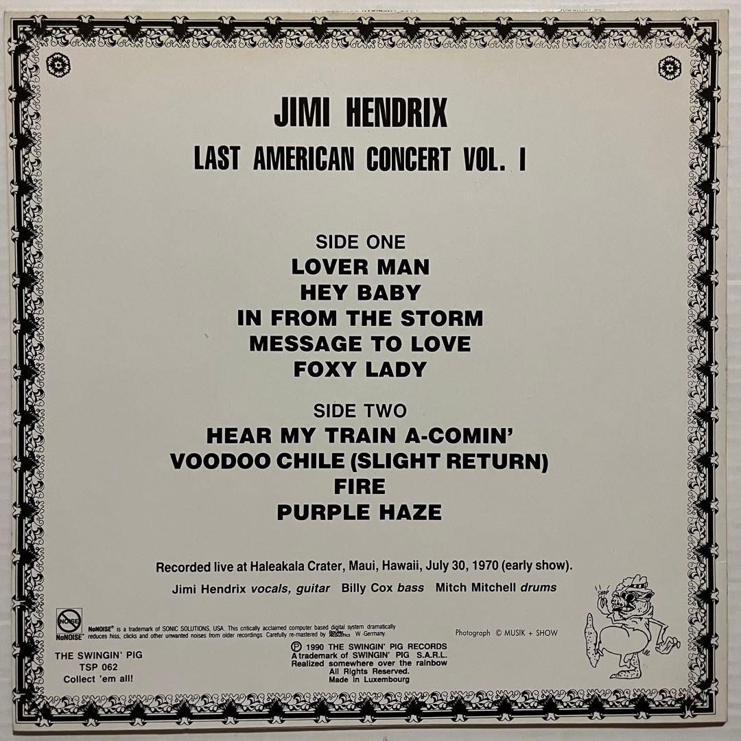 洋楽 Jimi Hendrix Last American Concert Vol.1