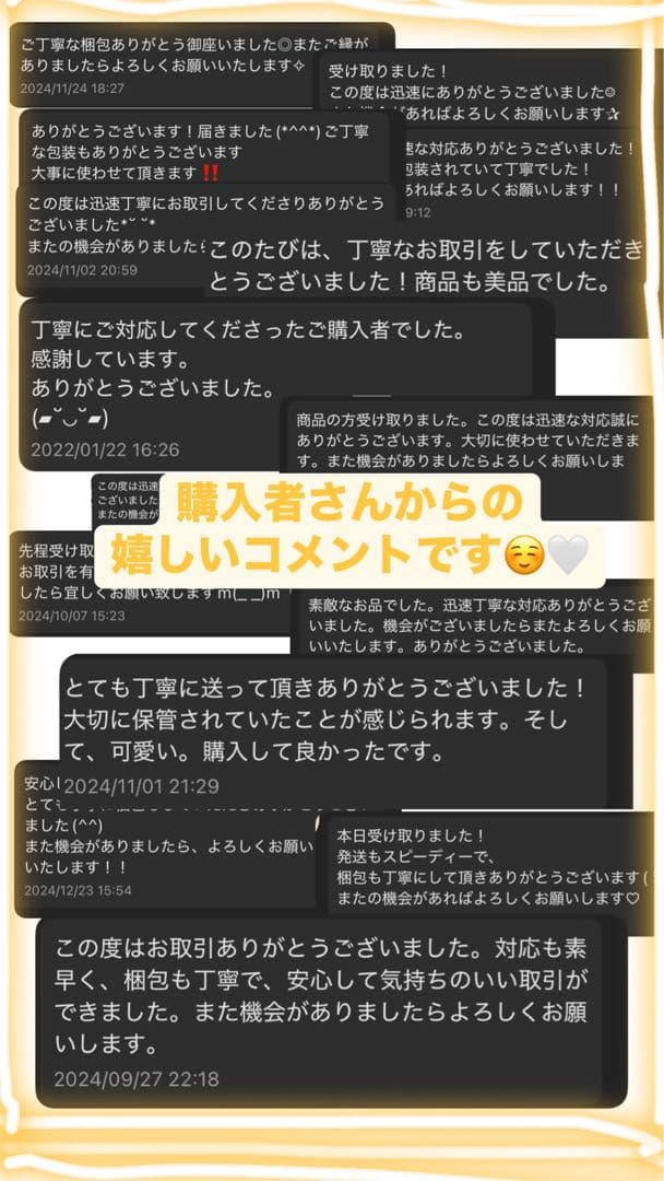 mont-bell ライフジャケット　125-155 キッズ　青　子供　男子