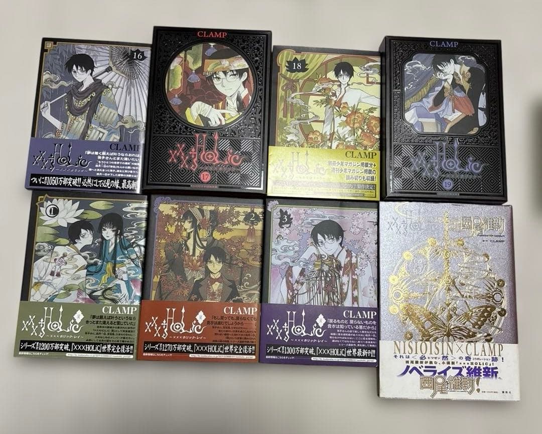 ×××HOLiC ホリック 1〜19巻（全巻）、戻 レイ 1~3巻、小説+特典