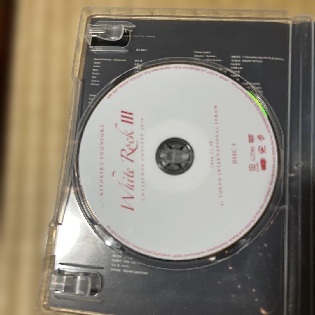 三つセット　清木場俊介