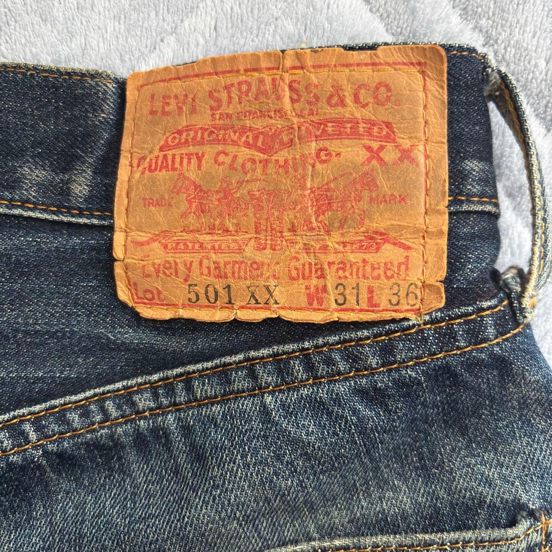 H*E様 破格オークション！！リーバイス 501 バレンシア製 色落ち◎